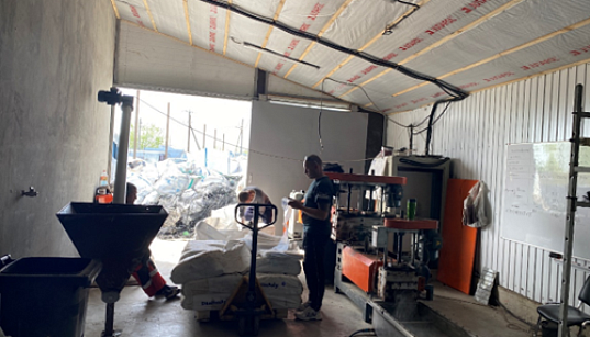 Заемное финансирование на приобретение товарно-материальных ценностей ООО «Весна» Заемное финансирование на приобретение товарно-материальных ценностей ООО «Весна»